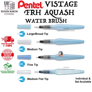 Pentel Vistage Water Brush - Medium