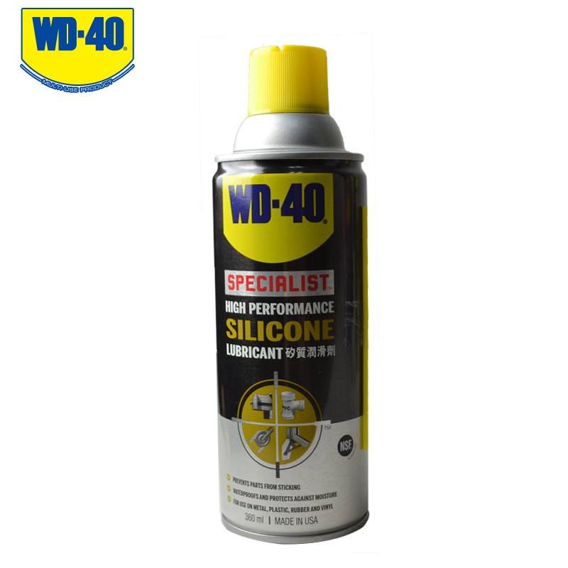 WD-40 Specialist High Performance Silicone Lubricant Spray