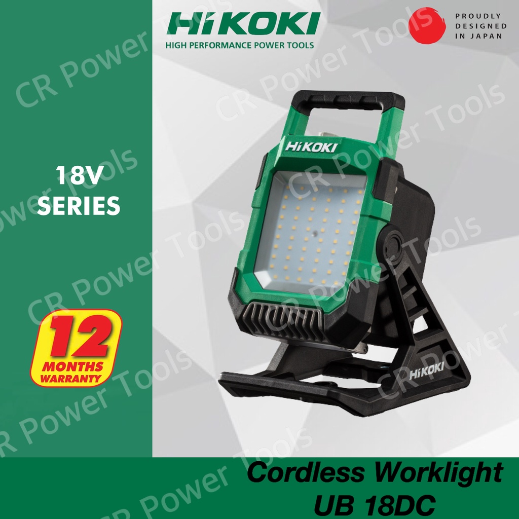HIKOKI CORDLESS WORKLIGHT UB18DC 18V SOLO/SET | Shopee Malaysia