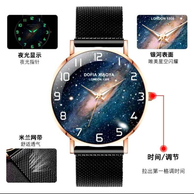 Galaxy Watch Unisex Dofia Xiaoya London 1308 Metal Steel Straps FREE EXTRA BATTERY AND BOX Shopee Malaysia