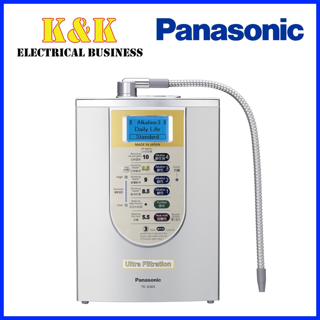 Tk As65 Zma Panasonic Water Purifier Filter Alkaline Tk As65 Shopee Malaysia 9269