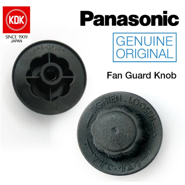 Panasonic / KDK Fan Guard Knob and Nut / Spinner (Original) Shopee