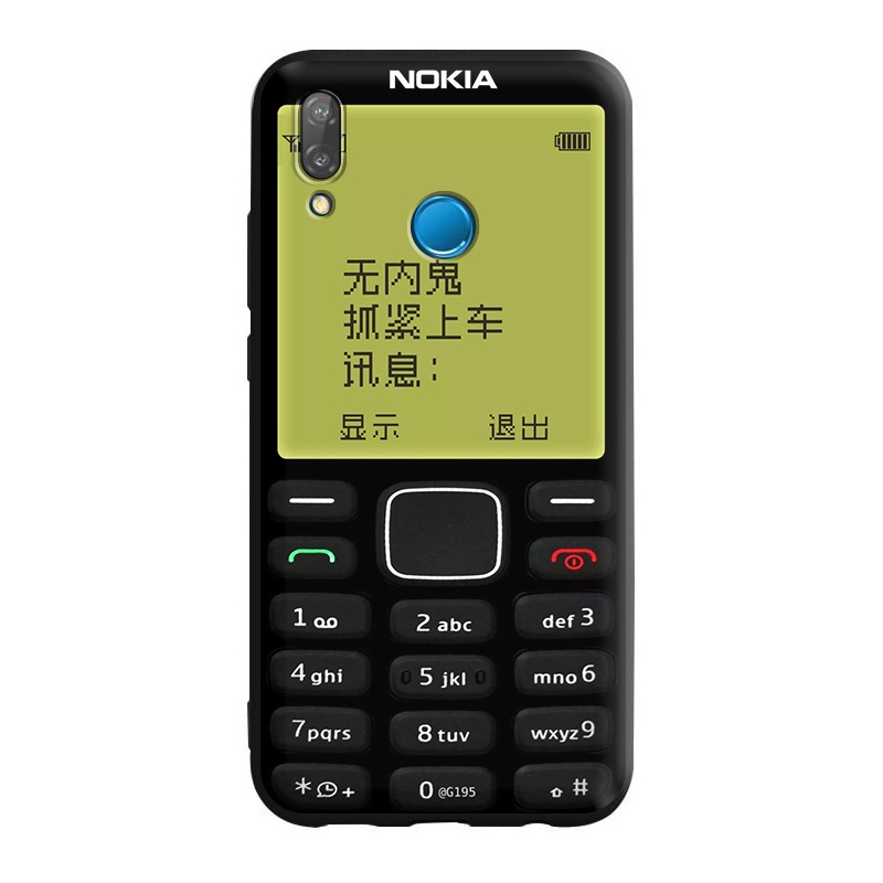 SBDA Retro Nokia Silicone Case: Bảo vệ chiếc điện thoại Nokia của bạn với SBDA Retro Nokia Silicone Case - kiểu dáng độc đáo và hoàn hảo cho những người yêu thích phong cách cổ điển. Với chất liệu silicone chắc chắn và ôm sát chiếc điện thoại của bạn, SBDA Retro Nokia Silicone Case không chỉ bảo vệ mà còn tăng thêm tính thẩm mỹ cho chiếc điện thoại yêu quý của bạn.