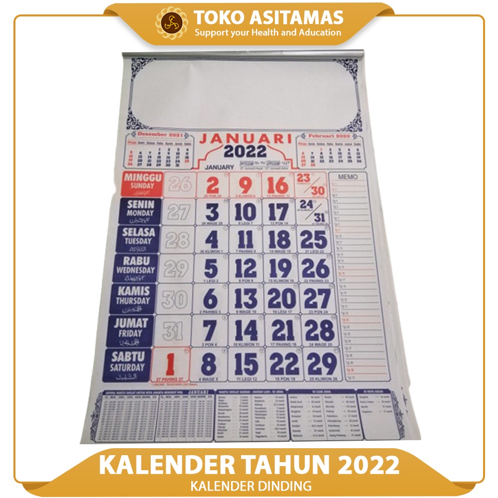 2022 Year Calendar Plain Wall Calendar National Javanese Indonesian ...