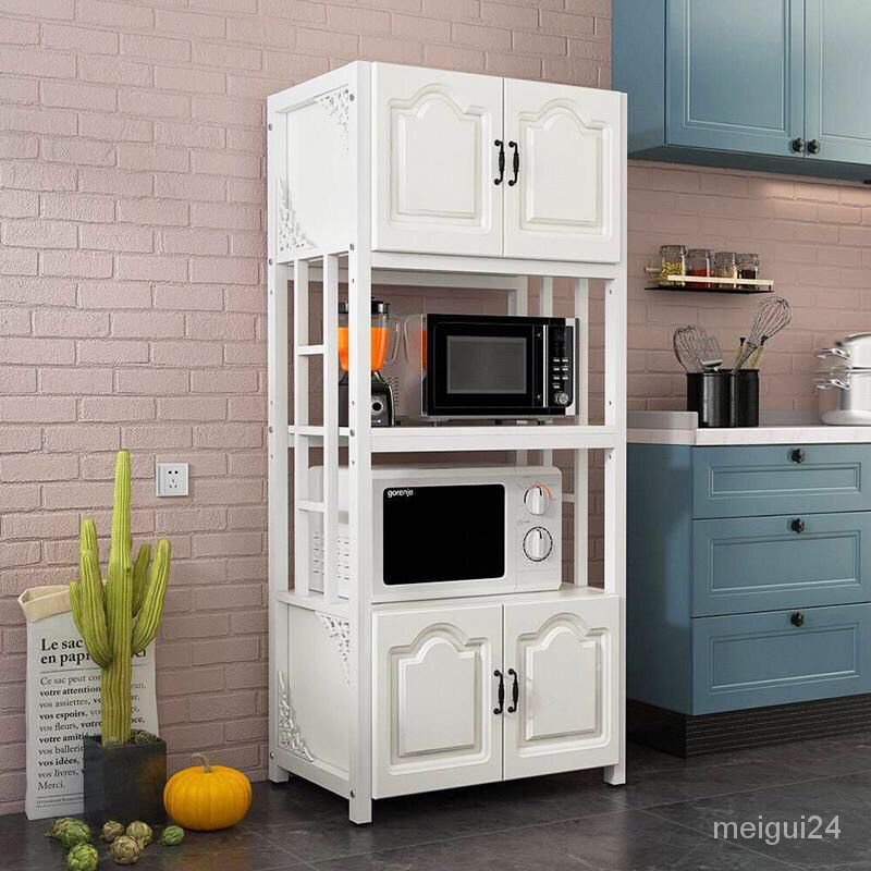 Household Multi-Layer Rack of Microwave Oven Kitchen Floor Seasoning ...