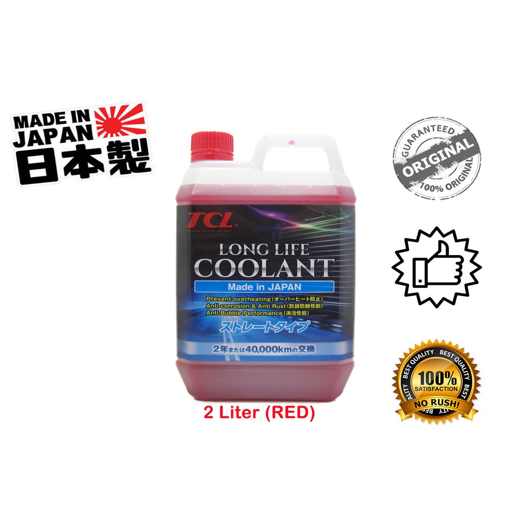 TCL Long Life Coolant ( 2Liters Made in Japan ) Red / Blue / Green ...