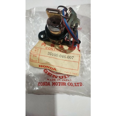 Honda Ct90 Wiring Harness 8-Wire Ignition Switch – For Honda C50