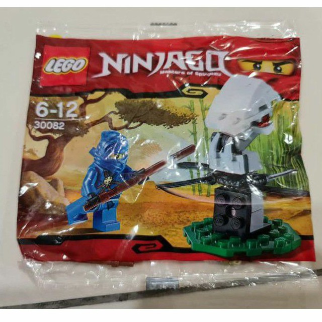 lego ninjago 30082