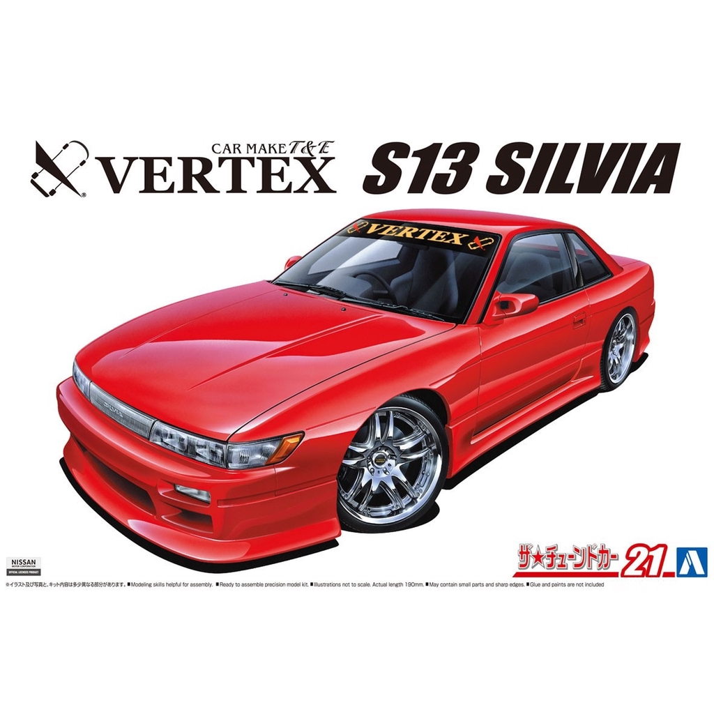 Aoshima - 1/24 VERTEX S13 Silvia main image 0