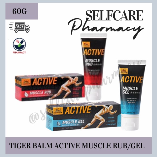 (60G) TIGER BALM ACTIVE MUSCLE RUB AND GEL 60G | Shopee Malaysia