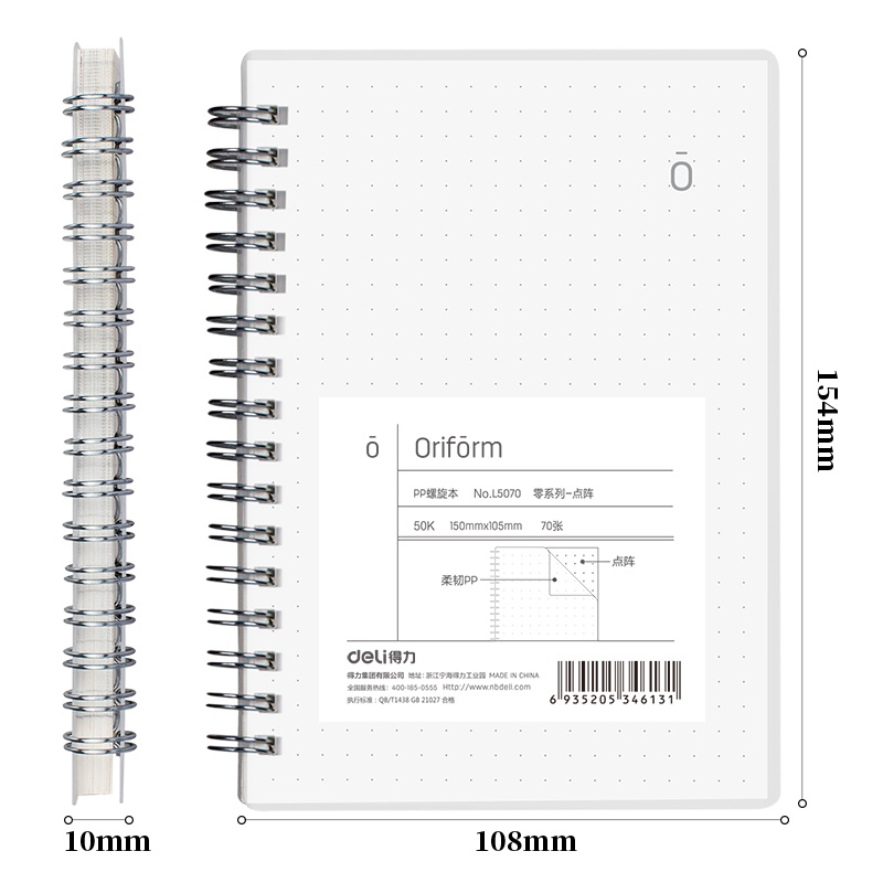 Deli | Notebook | Deli PP Wire-O Note Book No.L5070 (Dot) | Shopee Malaysia