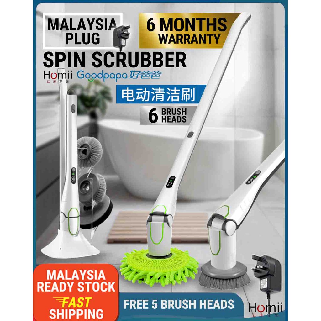 GOOD PAPA Electric Spin Scrubber, Rechargeable Battery