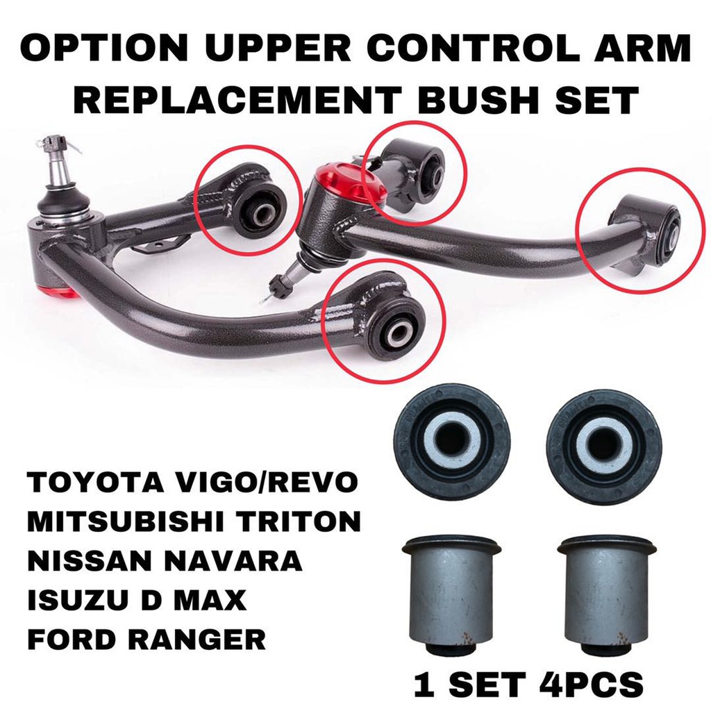 OPTION FRONT UPPER CONTROL ARM REPLACEMENT BUSH | Shopee Malaysia