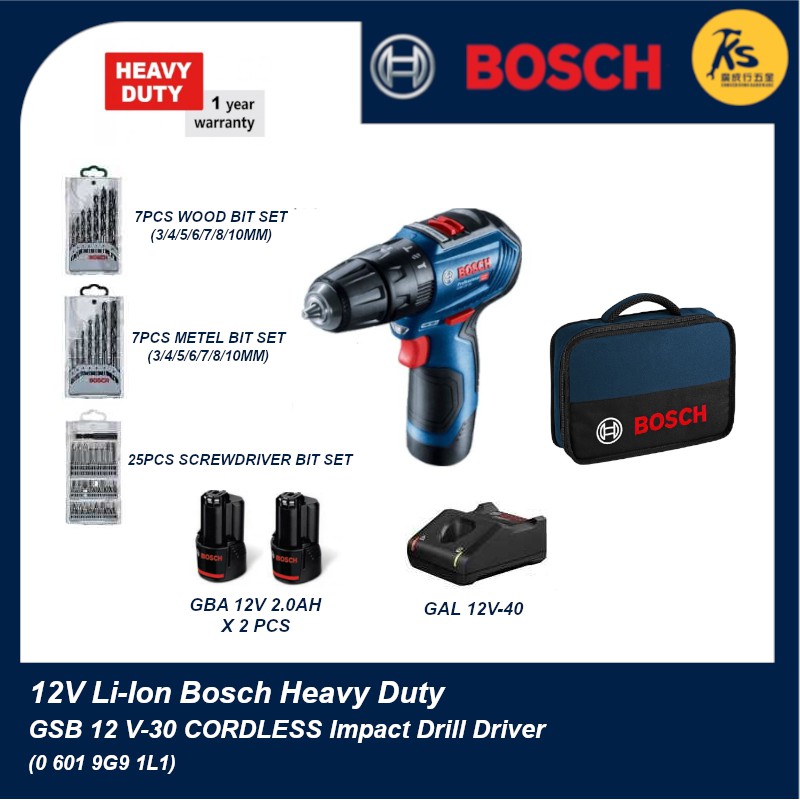 BOSCH 12V Cordless Impact Drill Driver GSB 12V30 PROFESSIONAL ( 0 601 9G9 1L1 ) Shopee Malaysia