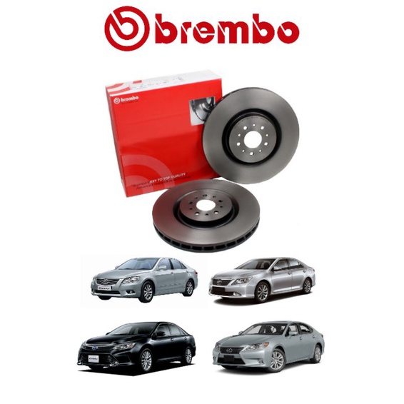 TOYOTA CAMRY LEXUS ES350 BRAKE DISC ROTOR BREMBO Shopee Malaysia