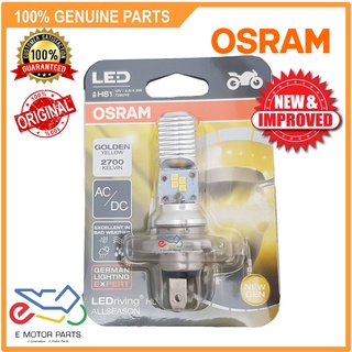 Osram LEDriving HEADLIGHT for bikes HS1 7285CW 5/6W 12V PX43T