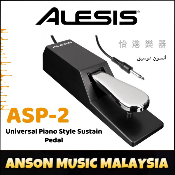 Alesis asp2 deals