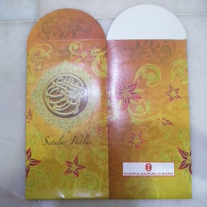 Public Bank Raya packet 2pcs | Shopee Malaysia