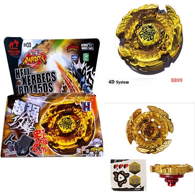 Beyblade best sale hell kerbecs