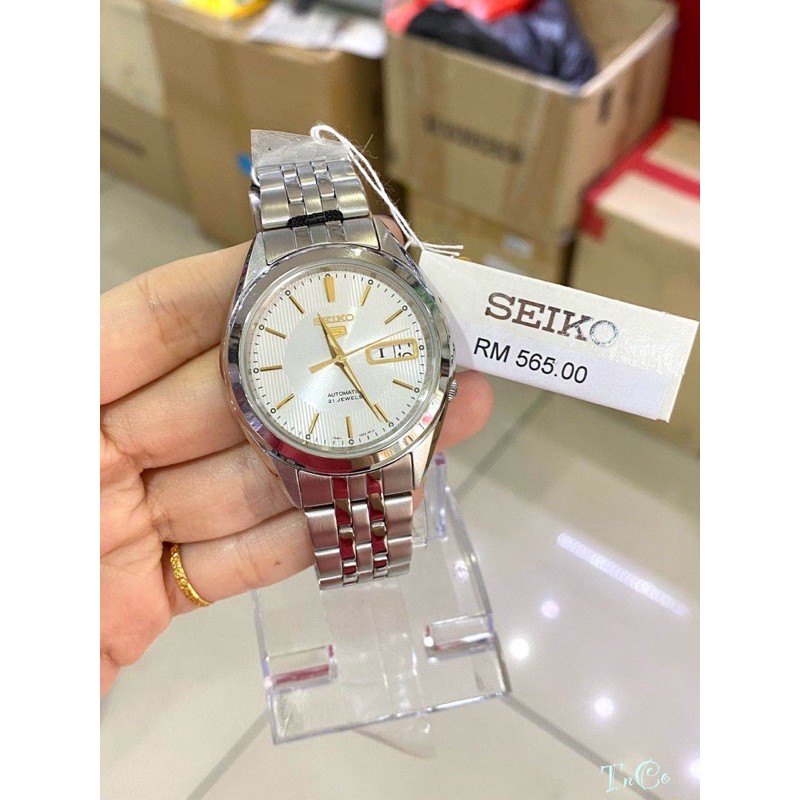 Seiko 5 online snkl17k1