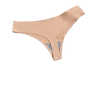 Women High Waist Ice Silk Seamless Panties Tummy Control Underwear Briefs