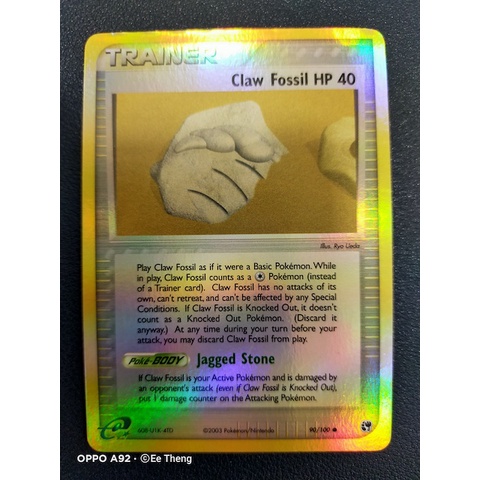 claw fossil pokemon card Claw Fossil (78/92) [EX: Legend Maker] – Gamers Paradise