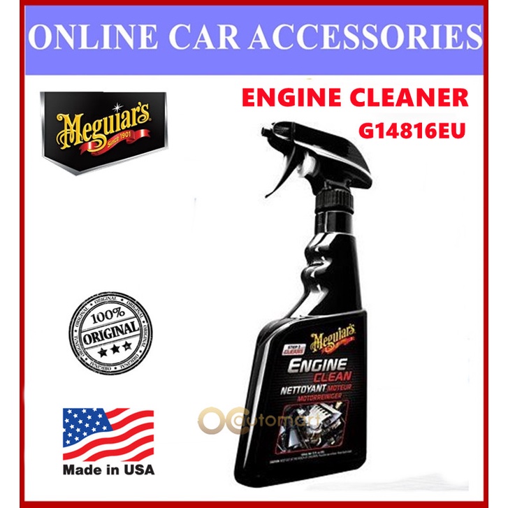 Meguiars Engine Cleaner G14816EU Shopee Malaysia