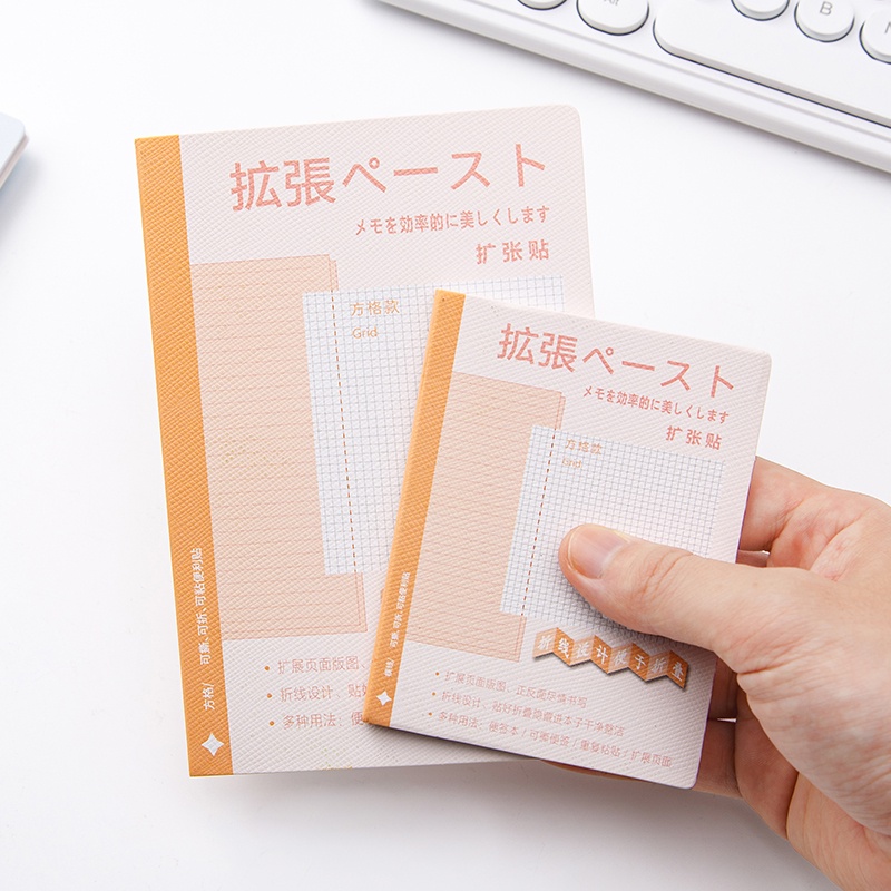 16 Sheets Multi-Function Expanded Writing Sticky Note Line/Grid/Dot ...