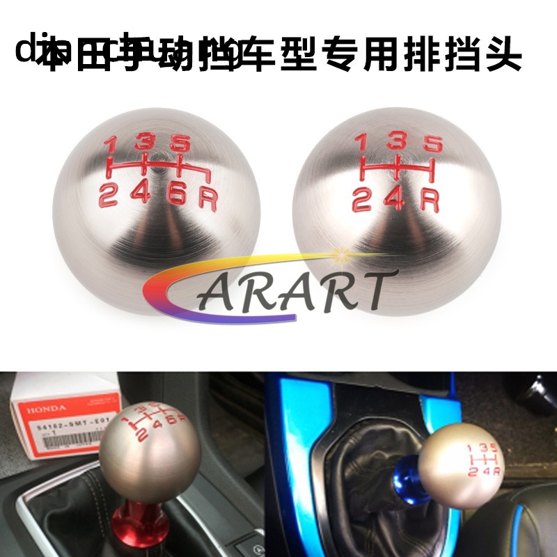 Aluminum 5/6 Speed M10 x 1.5 Thread FD2 JDM Gear Shift Knob For Honda ...