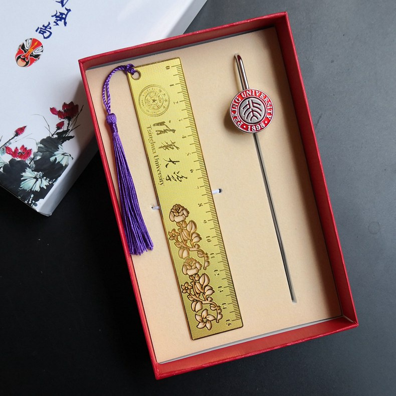 Brass Ruler Stationery Metal Bookmark Peking University Tsinghua ...