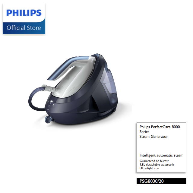 Philips PerfectCare 8000 Series Steam Generator PSG8030 | PSG8030/20 ...