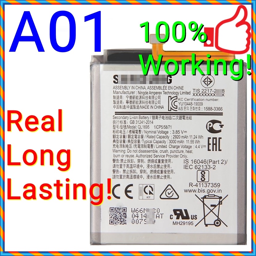 (Real Long Lasting) NEW ORI ICT Stable Battery QL1695 for Samsung ...