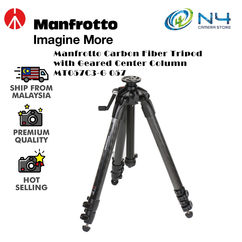 Manfrotto 057 Carbon Fiber Tripod with Geared Center Column MT057C3G