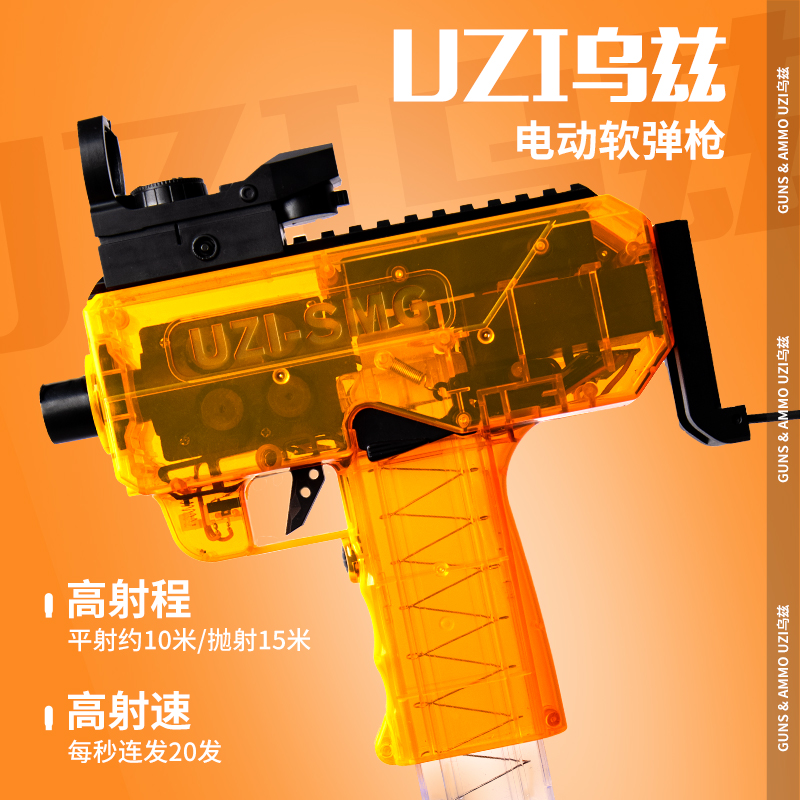 ☁※In stock※🔥toy gun soft bullet※🚛toy gun bb※🔫toy gun bb bullet※toy gun ...