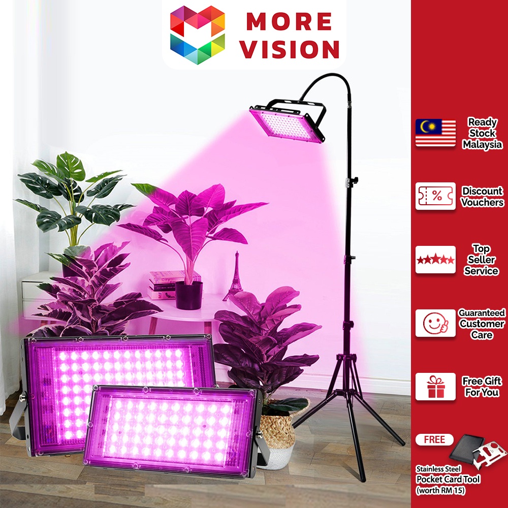 LED Grow Light 300W Plant Lamp With Stand for Flower 植物灯多肉灯 Phyto Full ...