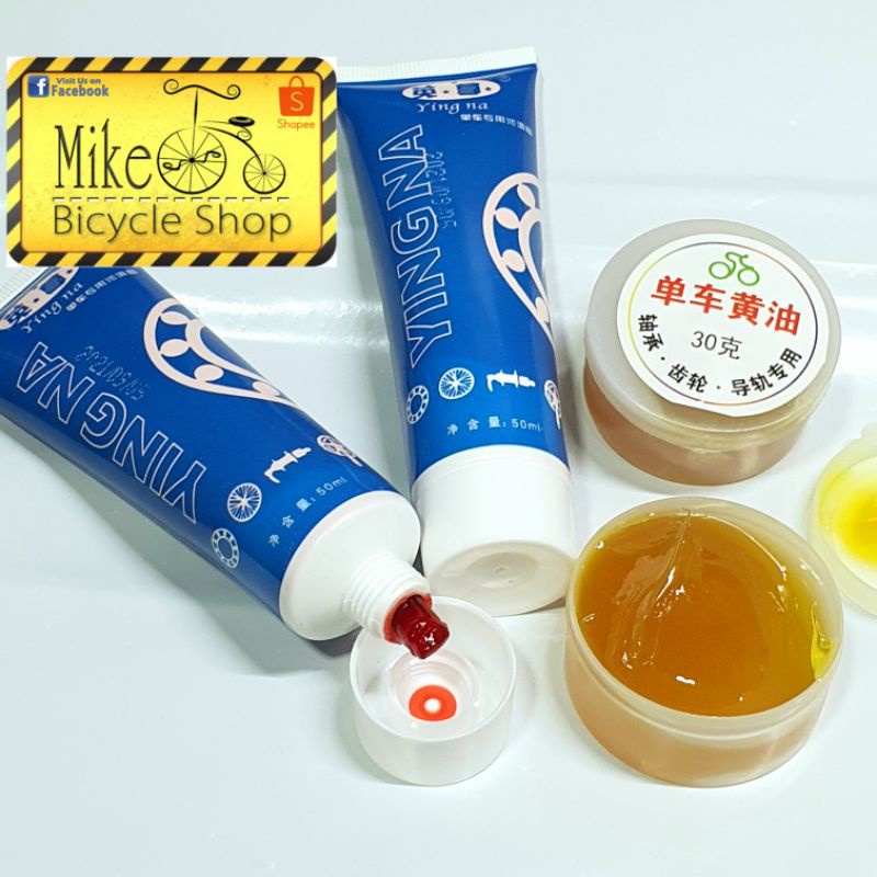 Bicycle Grease Lubricant Repair Lubricating Bearing Hub Bottom Bracket