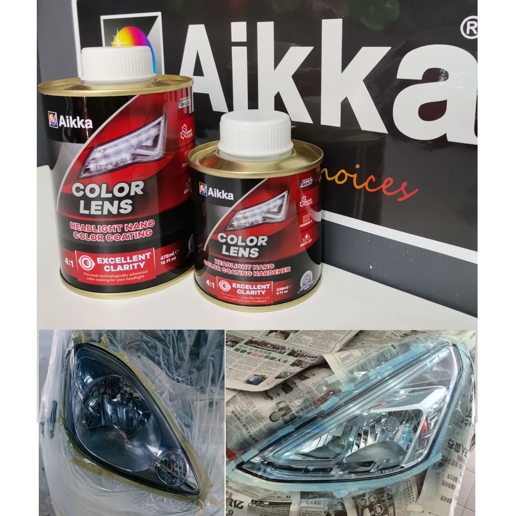 AIKKA Nano Headlamp/Headlight COATING 41/Clear lampu/ Shopee Malaysia