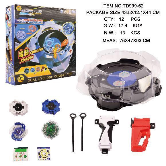 Estadio orders beyblade cyclone