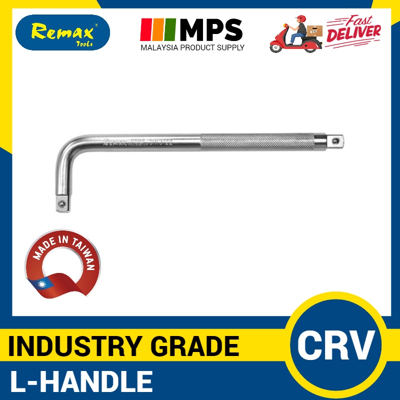 REMAX L HANDLE BOX SOCKET HANDLE L WRENCH BEND WRENCH HEAVY DUTY CRV 1/