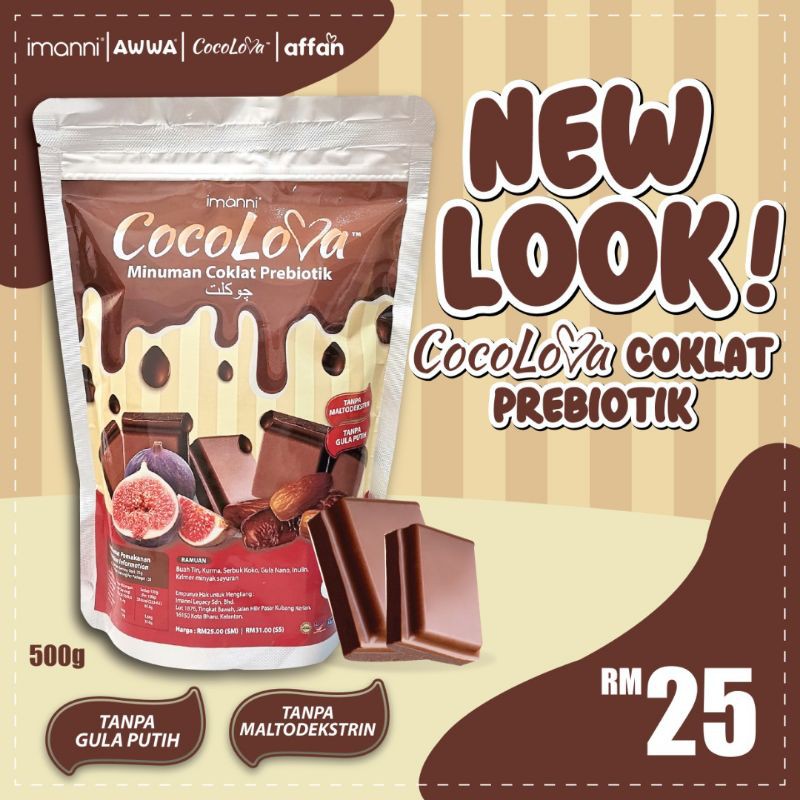 COCOLOVA Susu Coklat Prebiotik (Imanni) (Produk Muslim) | Shopee Malaysia