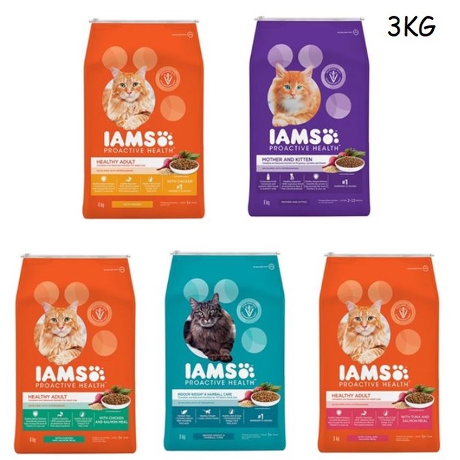 IAMS Dry Cat Food 3KG (5 Variations) Original Pack Shopee Malaysia