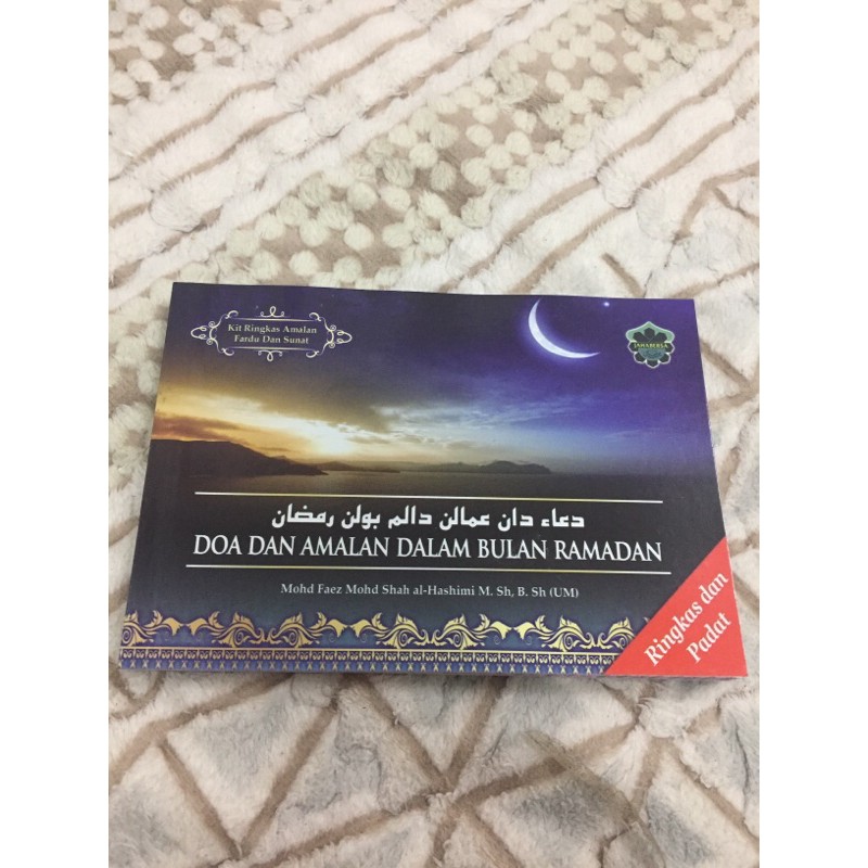 Buku Doa Dan Amalan Dalam Bulan Ramadan | Shopee Malaysia