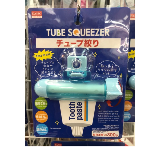 Tube squeezer daiso japan Shopee Malaysia