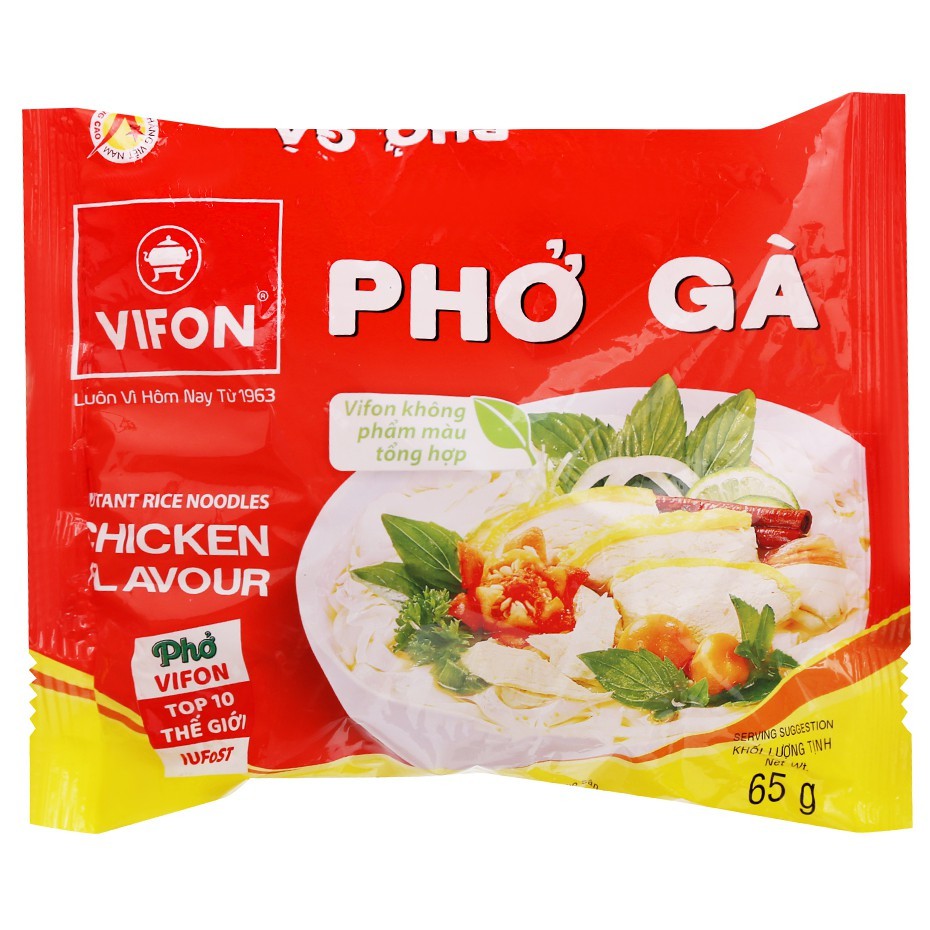 Pho Ga Vifon Instant Rice Noodle Chiken Flavour 1 Pack 65g Shopee