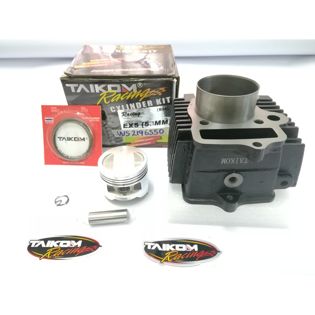 Block 53 taikom ex5 sales
