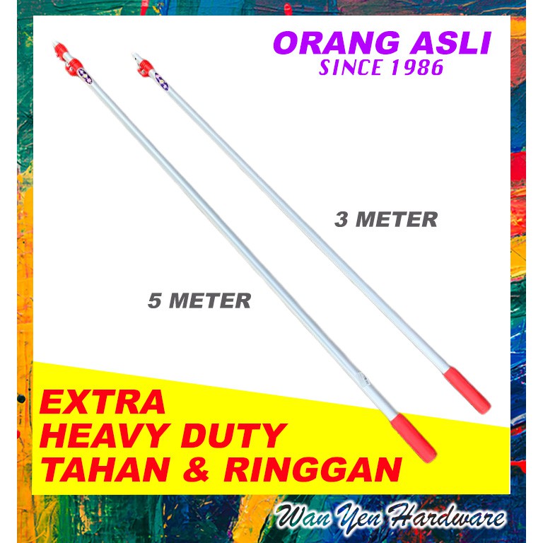 3 Meters & 5 Meters Heavy Duty Adjustable Aluminium Extension Pole /  Aluminium Rod / Telescopic Shaft / Telescopic pole