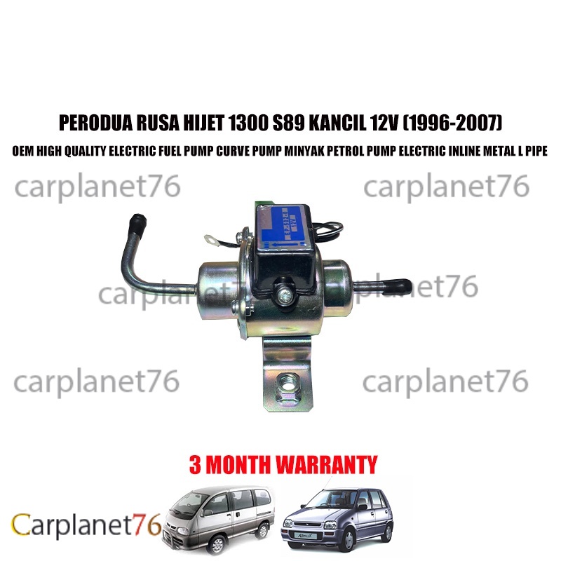 PERODUA RUSA HIJET 1300 S89 KANCIL12V (1996-2007) ELECTRIC FUEL PUMP ...
