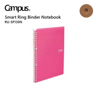 Kokuyo Campus Smart Ring Binder - A5 - 20 Rings - Light Pink