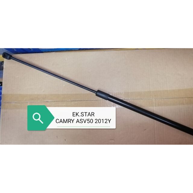 TOYOTA CAMRY ASV50 FRONT BONNET DAMPER ABSORBER STRUT LIFT DAMPER GAS ...