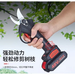 Electric deals branch scissors